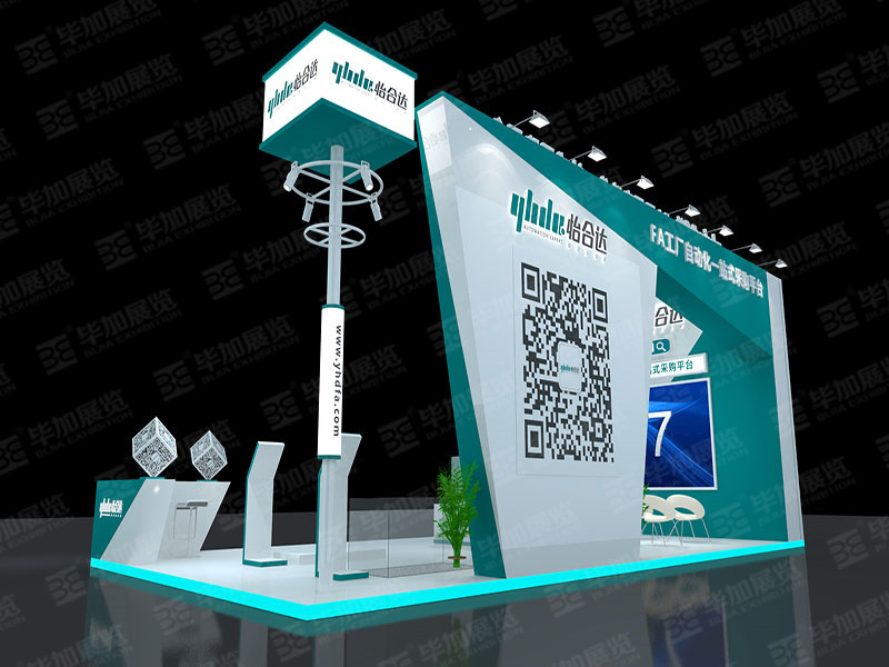 自動化展臺設(shè)計 自動化展臺設(shè)計