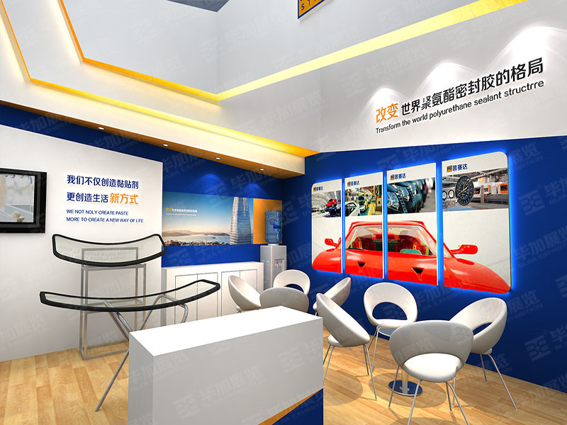 自動化展臺設計 自動化展臺設計