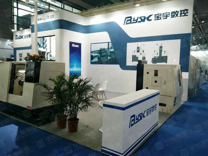 機械展展覽設計 機械展展覽設計