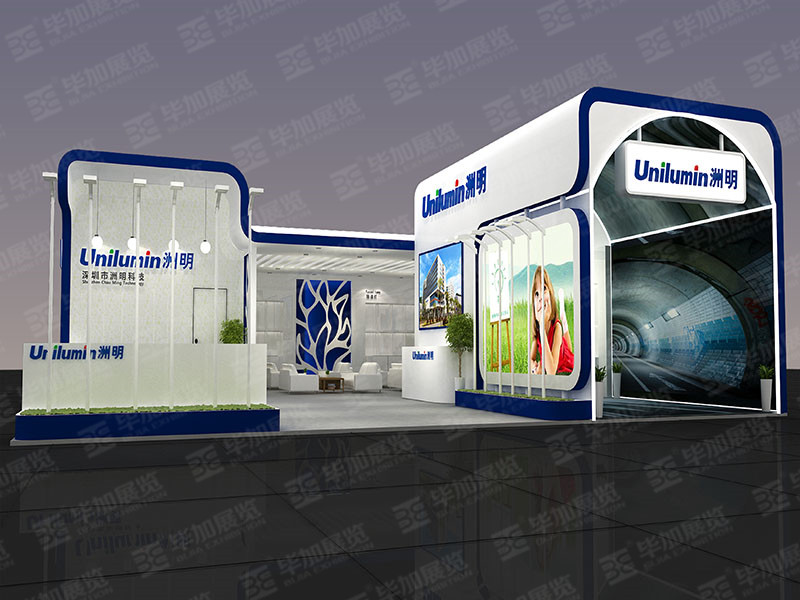 照明展展臺設(shè)計 照明展展臺設(shè)計