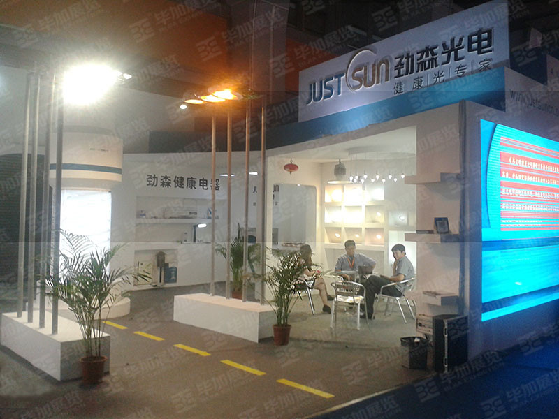 照明展展覽設(shè)計(jì) 照明展展覽設(shè)計(jì)