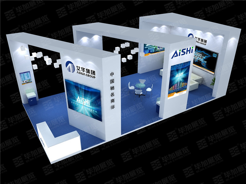 照明展展覽設(shè)計 照明展展覽設(shè)計