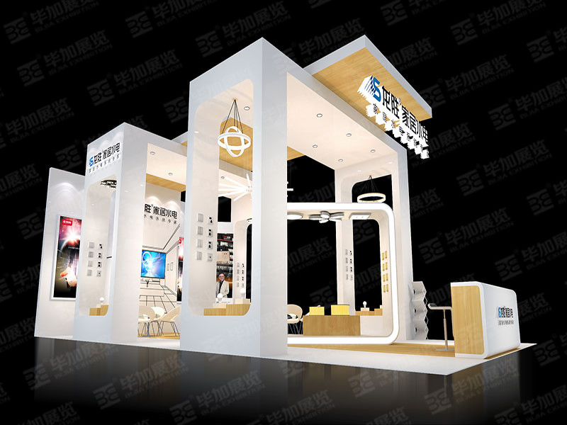 照明展展臺設(shè)計 照明展展臺設(shè)計