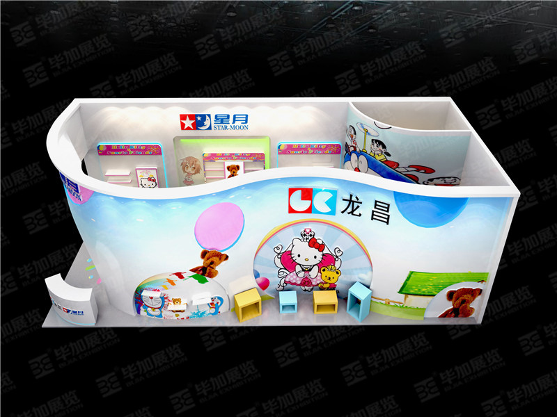 玩具展展覽設(shè)計 玩具展展覽設(shè)計