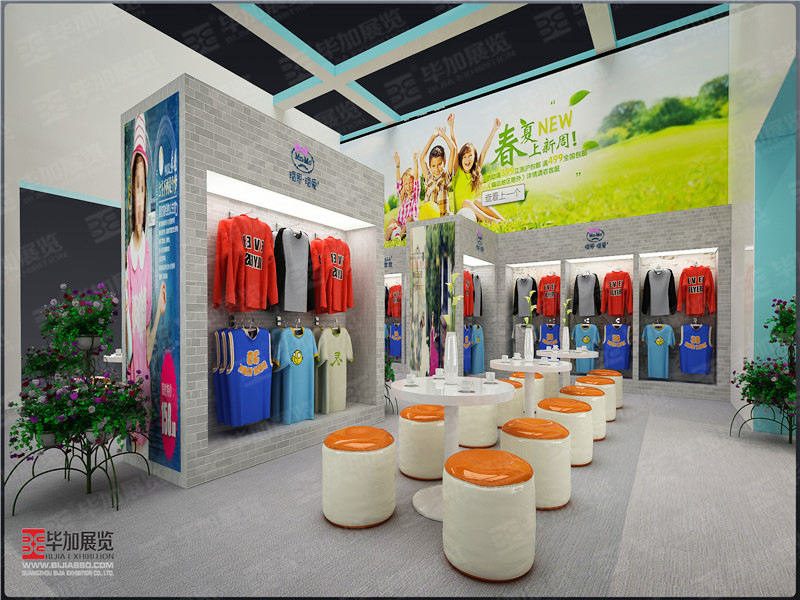 孕嬰展展覽設(shè)計(jì) 孕嬰展展覽設(shè)計(jì)