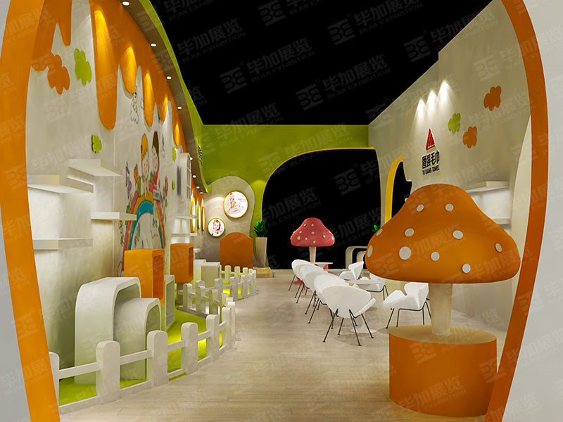 孕嬰展展覽設(shè)計(jì) 孕嬰展展覽設(shè)計(jì)