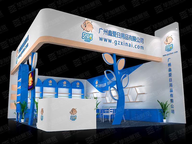 孕嬰展展覽設(shè)計(jì) 孕嬰展展覽設(shè)計(jì)