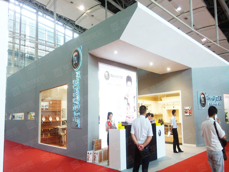 門窗展展覽設(shè)計(jì) 門窗展展覽設(shè)計(jì)