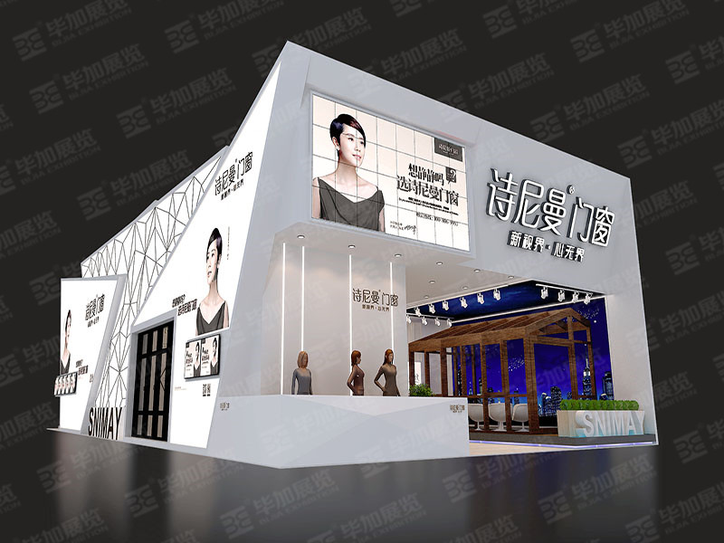 建材展展覽設(shè)計 建材展展覽設(shè)計