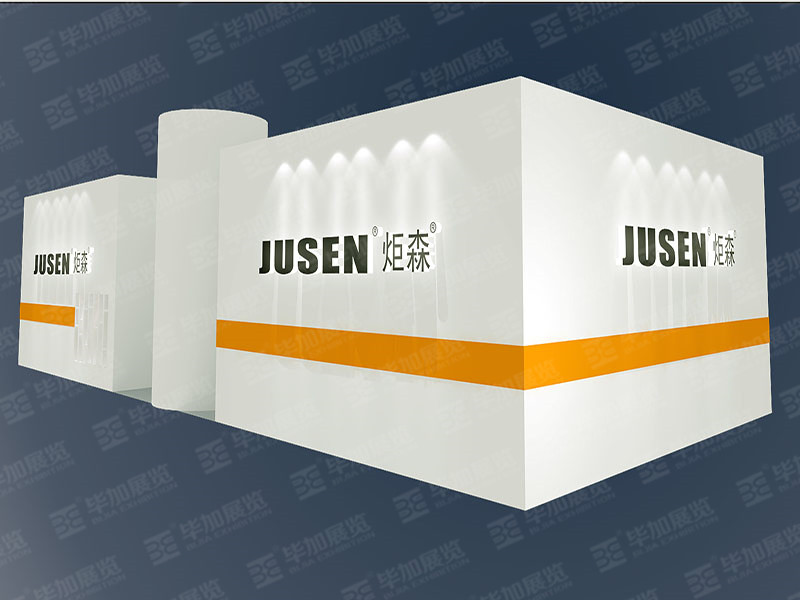 建材展展覽設(shè)計(jì) 建材展展覽設(shè)計(jì)