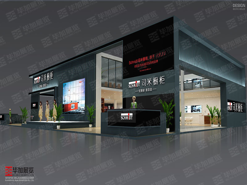 司米櫥柜—家具展展覽設(shè)計 司米櫥柜—家具展展覽設(shè)計