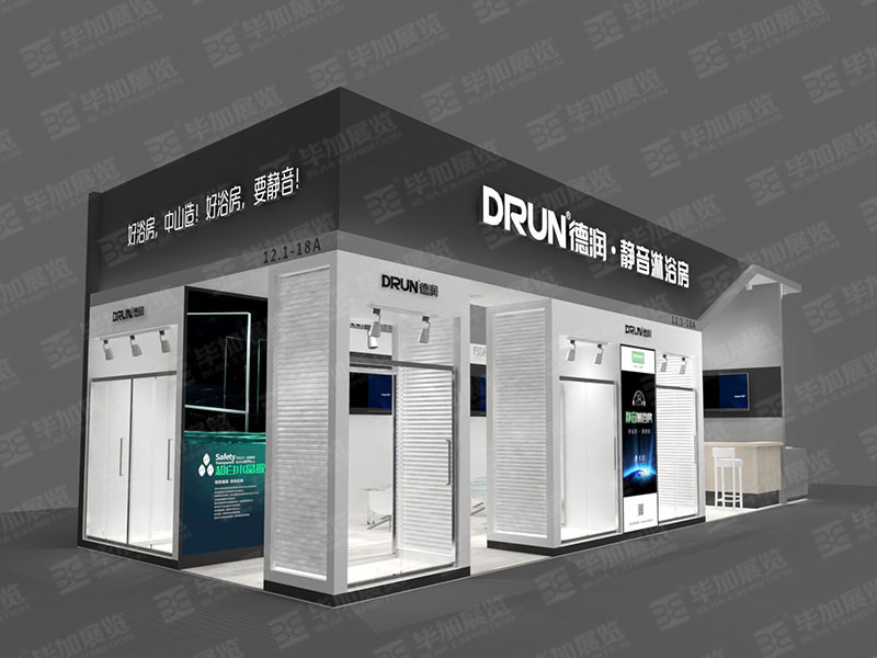建材展展覽設(shè)計 建材展展覽設(shè)計