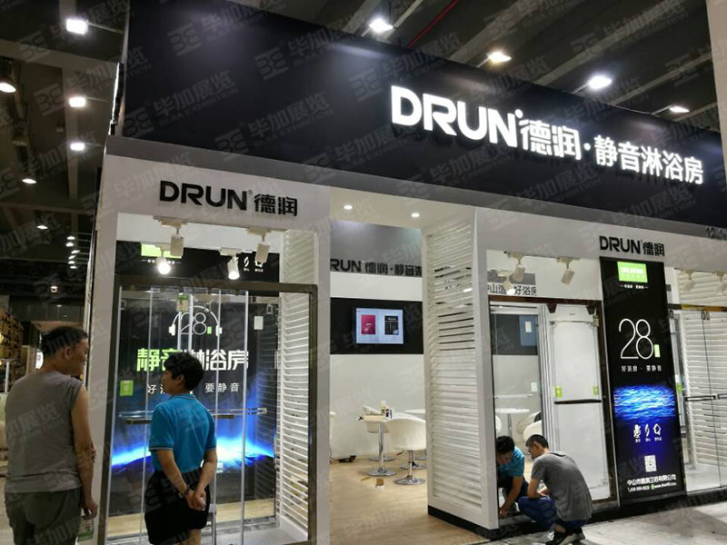 建材展展覽設(shè)計 建材展展覽設(shè)計