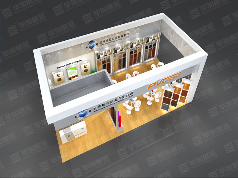 建材展展覽設(shè)計(jì) 建材展展覽設(shè)計(jì)