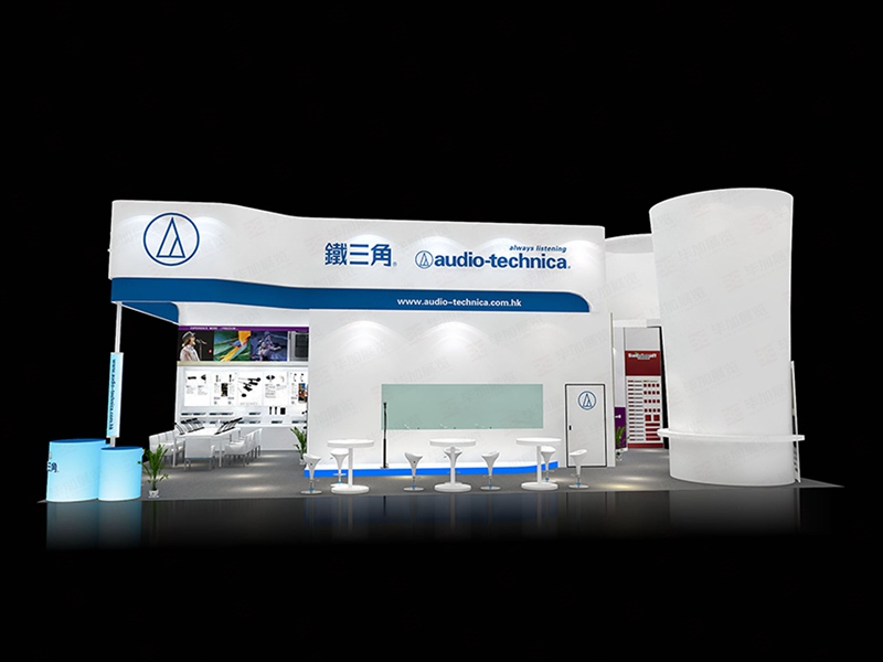 音響展展覽設(shè)計(jì) 音響展展覽設(shè)計(jì)