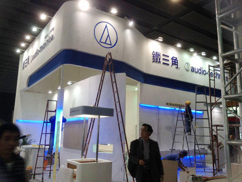 音響展展覽設(shè)計(jì) 音響展展覽設(shè)計(jì)