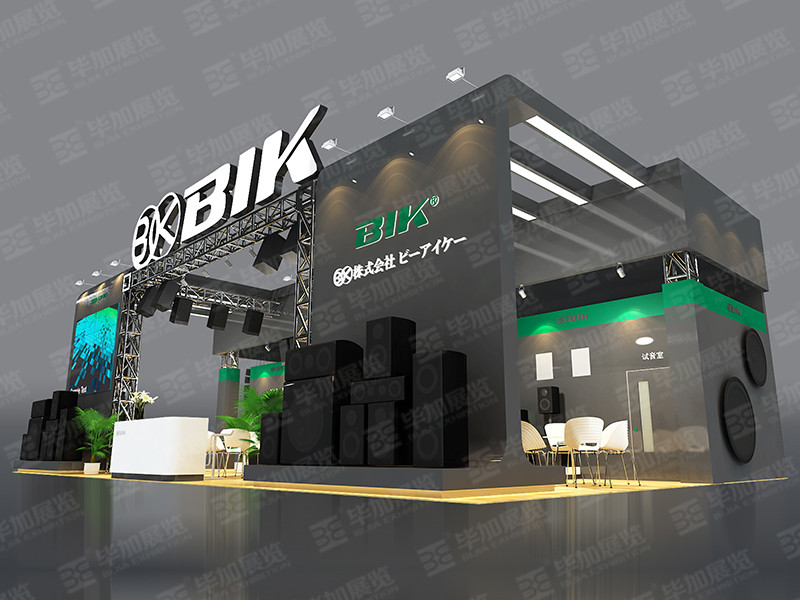 音響展臺(tái)設(shè)計(jì)搭建 音響展臺(tái)設(shè)計(jì)搭建