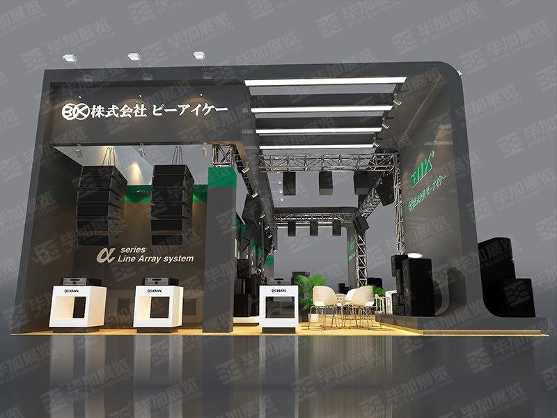 音響展臺(tái)設(shè)計(jì)搭建 音響展臺(tái)設(shè)計(jì)搭建