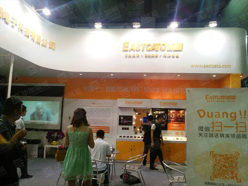 音響展臺(tái)設(shè)計(jì)搭建 音響展臺(tái)設(shè)計(jì)搭建