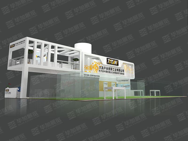 橡塑展展臺設(shè)計 橡塑展展臺設(shè)計