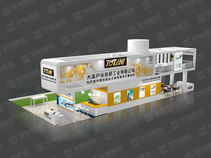 橡塑展展臺設(shè)計 橡塑展展臺設(shè)計