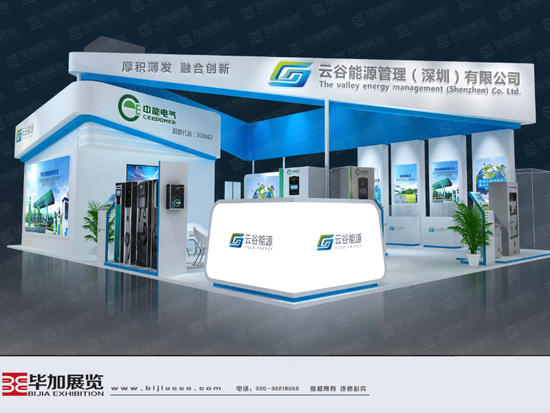 燈光音響展展會布置 燈光音響展展會布置