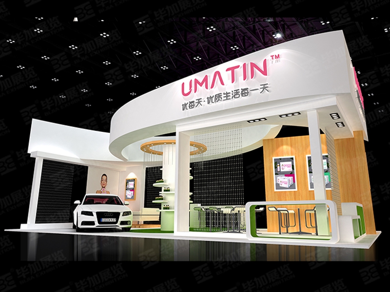 美博會(huì)展臺(tái)制作 美博會(huì)展臺(tái)制作