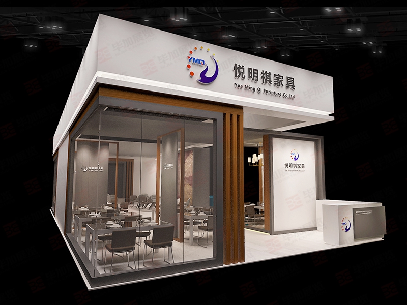 悅明祺—家具展展位布置 悅明祺—家具展展位布置
