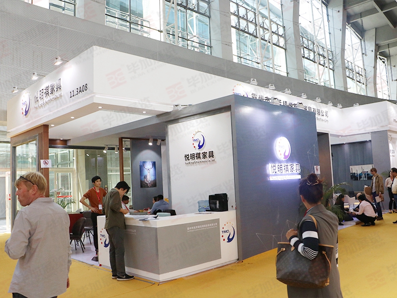悅明祺—家具展展位布置 悅明祺—家具展展位布置