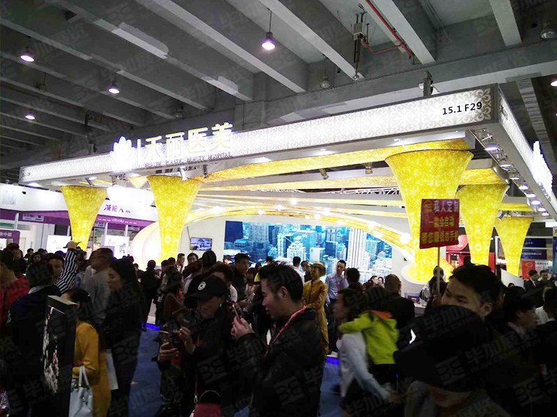 美博會展臺搭建 美博會展臺搭建