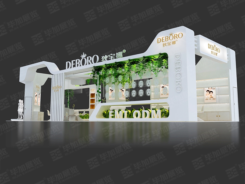 美博會(huì)展位裝修 美博會(huì)展位裝修