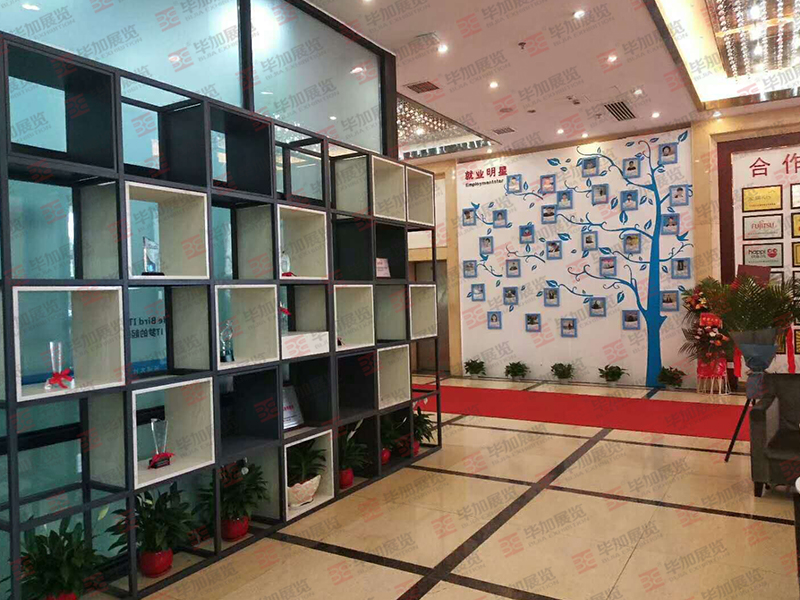 北大青鳥長(zhǎng)沙大計(jì)校區(qū)喬遷慶典 北大青鳥長(zhǎng)沙大計(jì)校區(qū)喬遷慶典