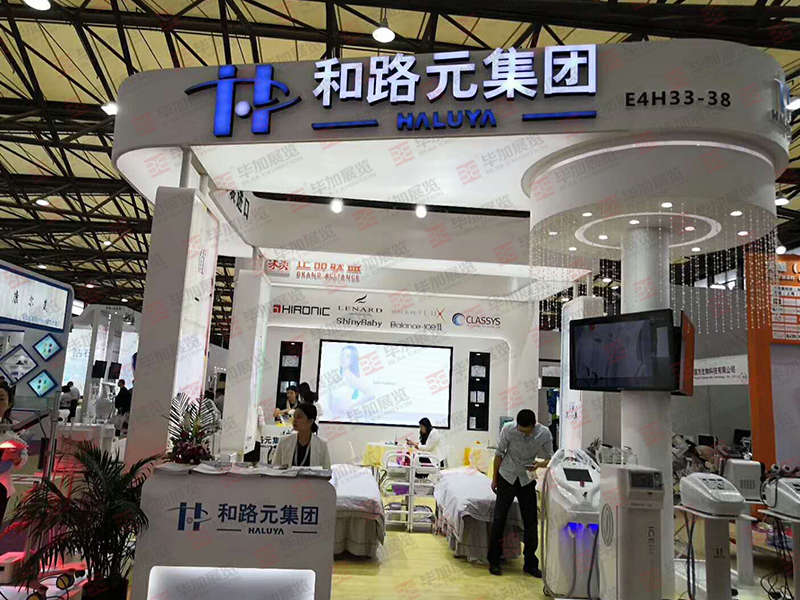 美博會展臺搭建 美博會展臺搭建