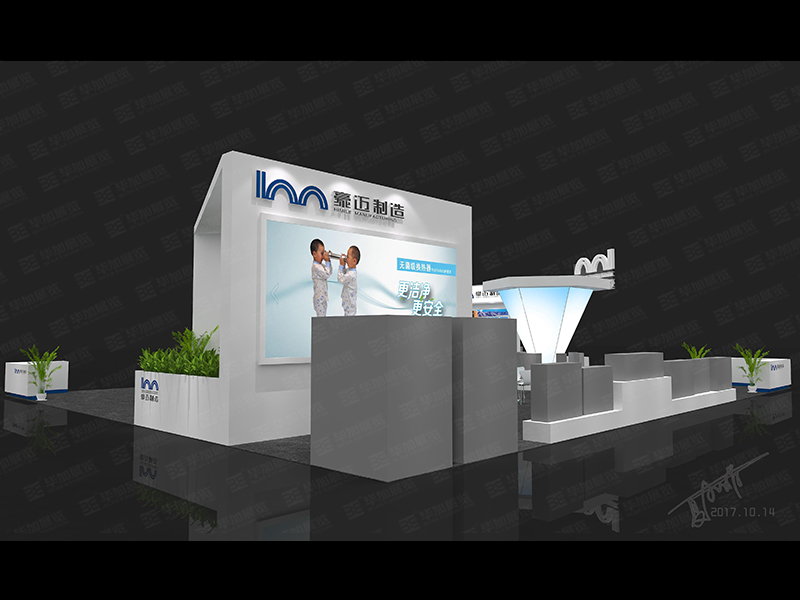 建材展位設(shè)計(jì) 建材展位設(shè)計(jì)