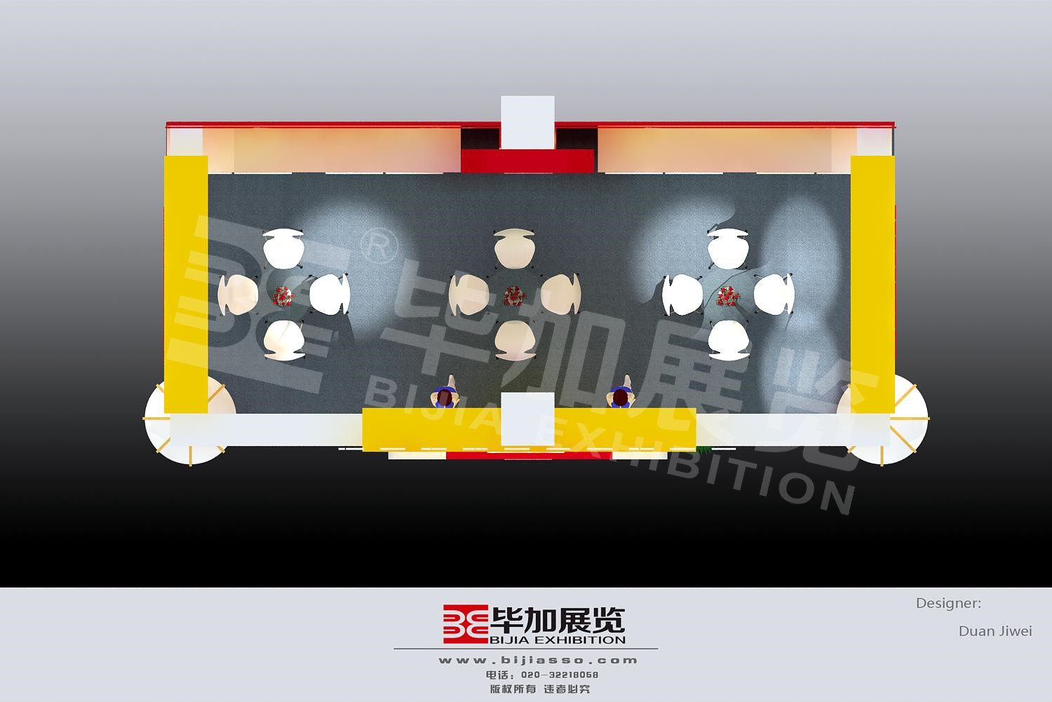 食品展展位裝修 食品展展位裝修