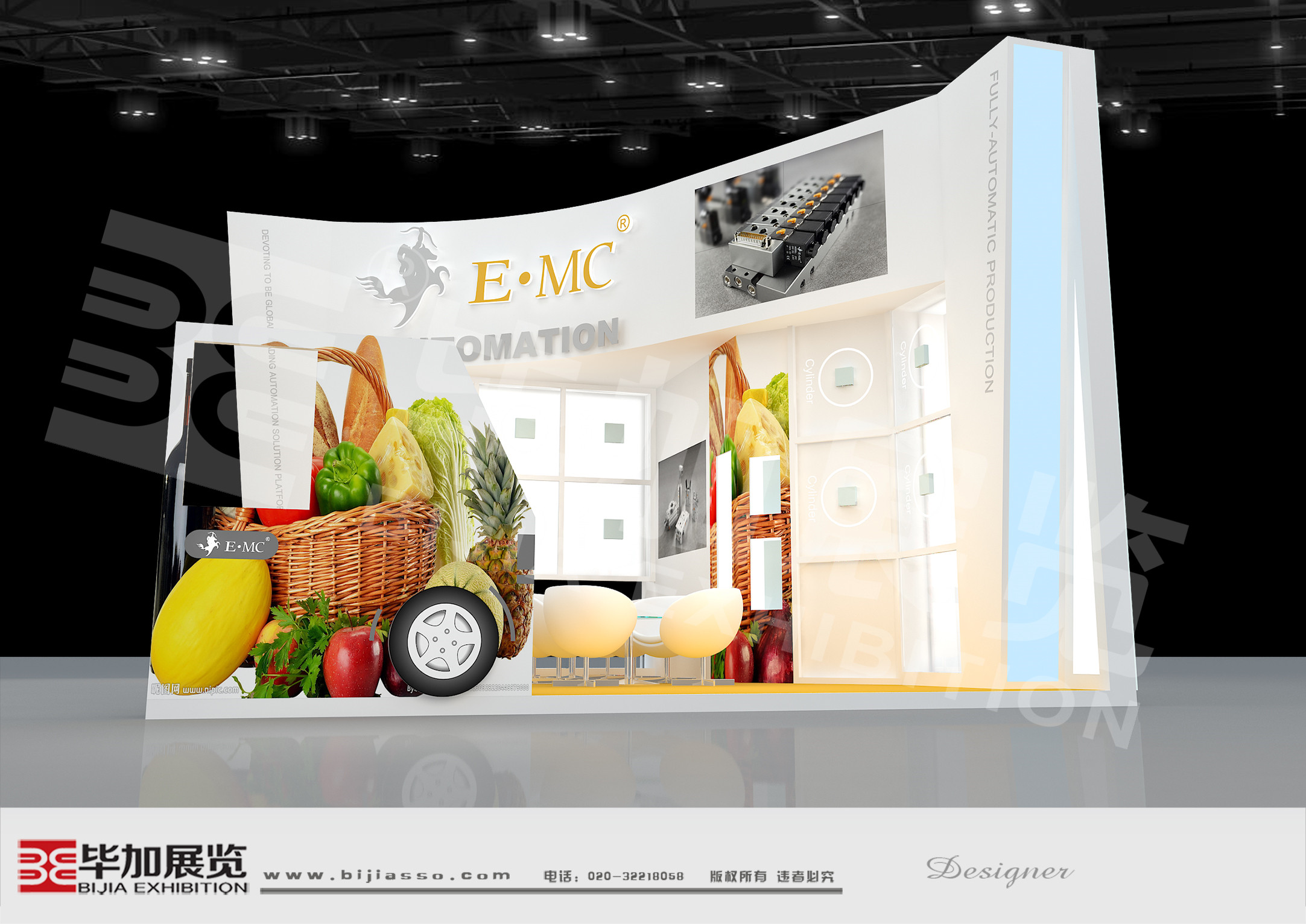 廣東億太諾—電池展設(shè)計(jì)布置 廣東億太諾—電池展設(shè)計(jì)布置