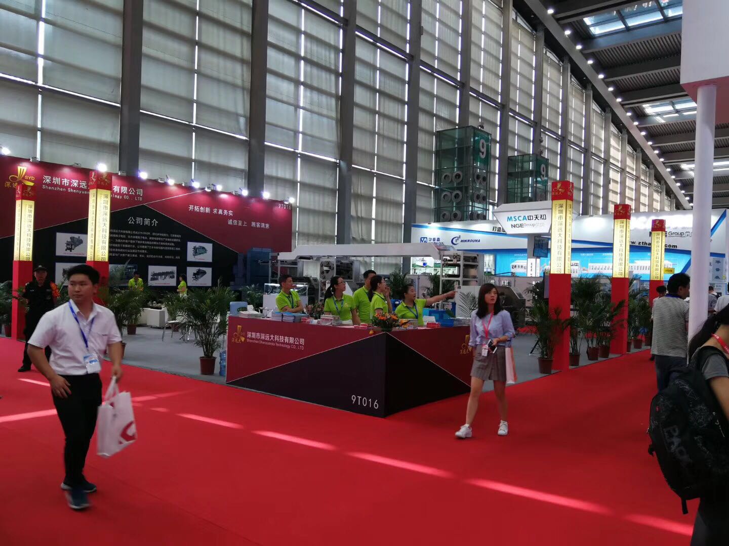 深遠大科技—電池展施工設(shè)計 深遠大科技—電池展施工設(shè)計