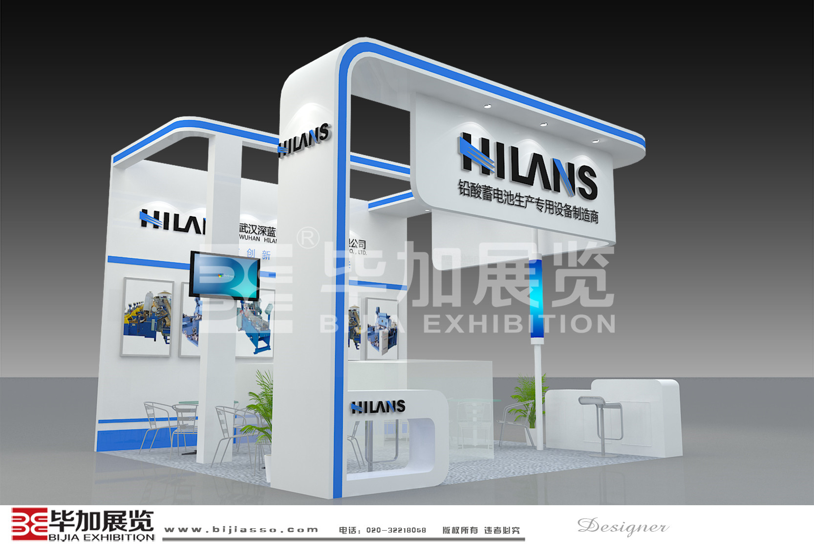 電池展展位設(shè)計(jì)搭建 電池展展位設(shè)計(jì)搭建