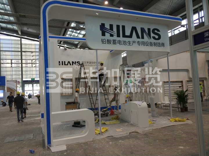 電池展展位設(shè)計(jì)搭建 電池展展位設(shè)計(jì)搭建