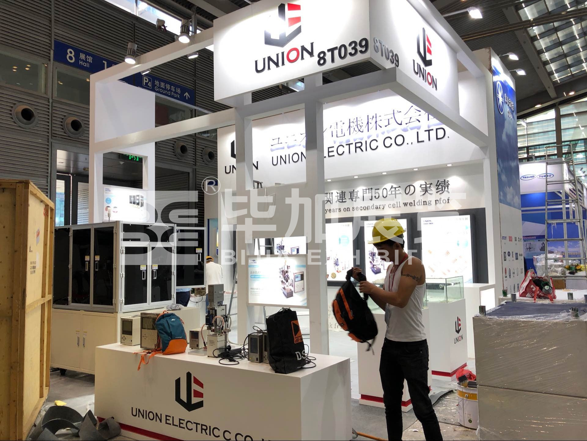 優(yōu)尼恩—電池展展覽設(shè)計(jì) 優(yōu)尼恩—電池展展覽設(shè)計(jì)