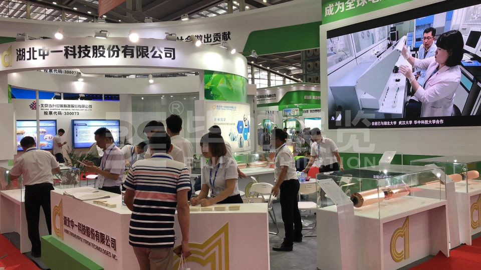 電子展位搭建 電子展位搭建