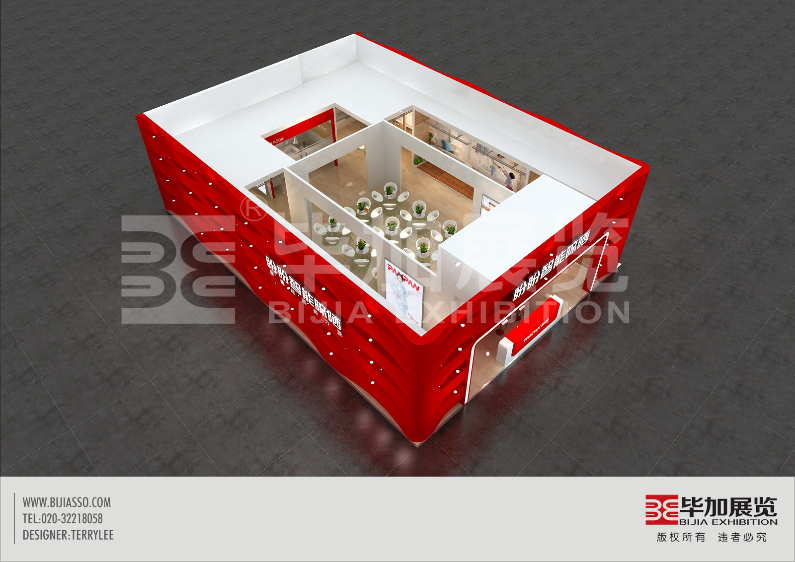 建材展展位設(shè)計(jì)搭建 建材展展位設(shè)計(jì)搭建