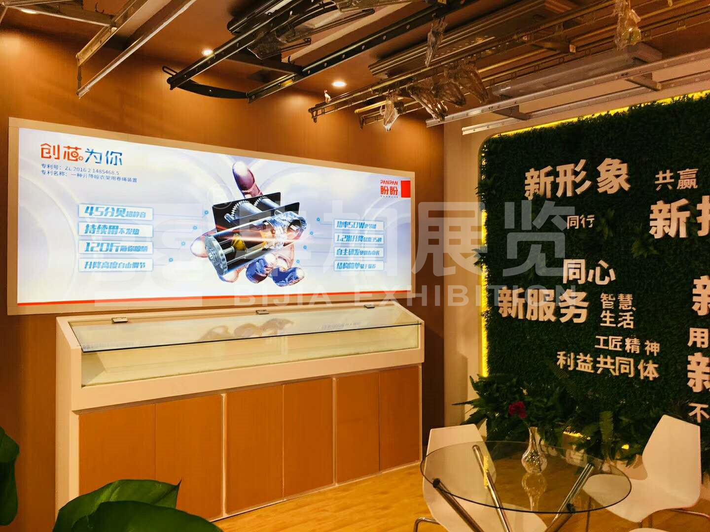 建材展展位設(shè)計(jì)搭建 建材展展位設(shè)計(jì)搭建