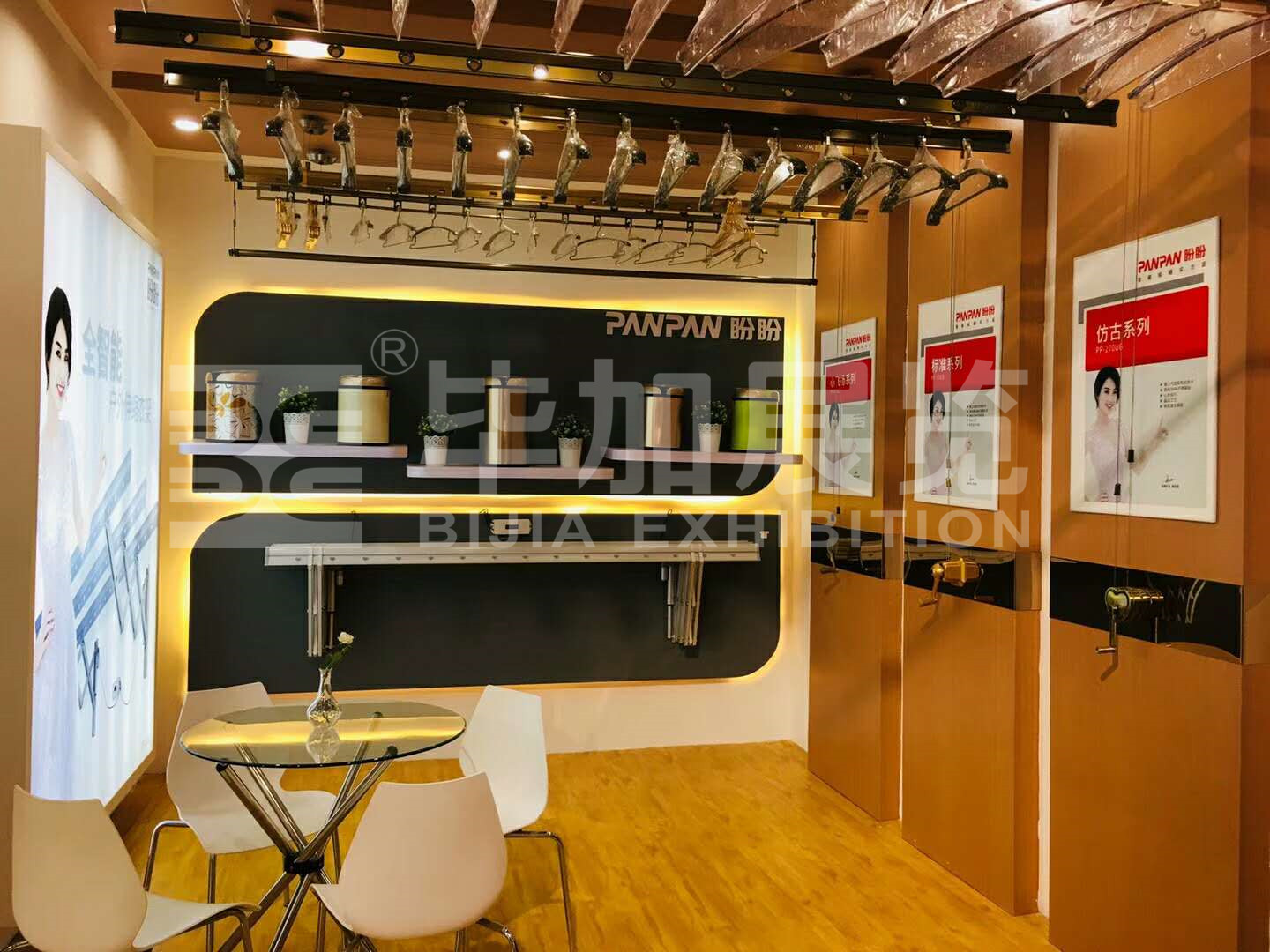 建材展展位設(shè)計(jì)搭建 建材展展位設(shè)計(jì)搭建