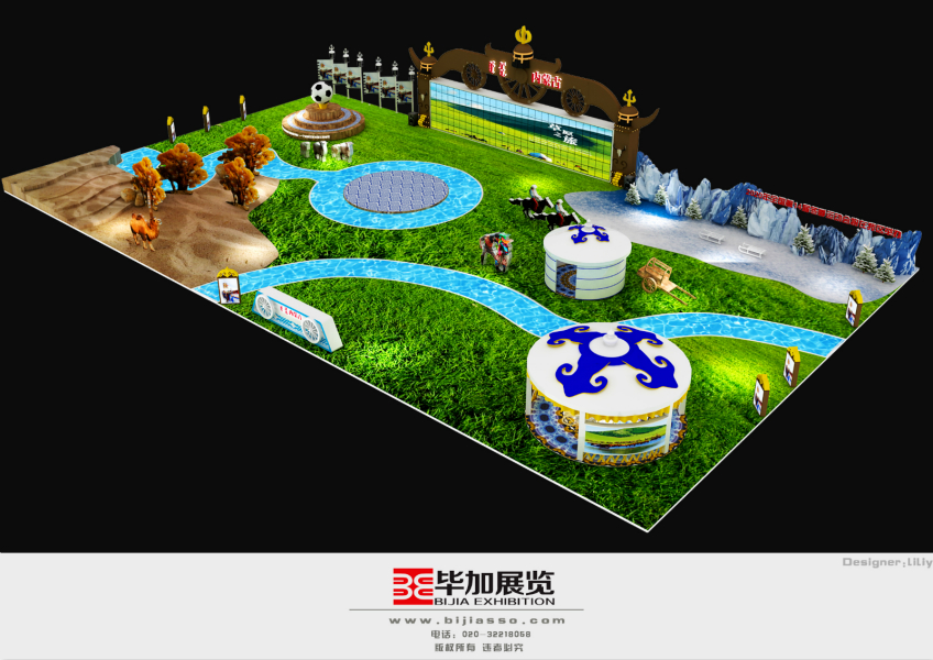 體博會展臺設(shè)計(jì)搭建 體博會展臺設(shè)計(jì)搭建