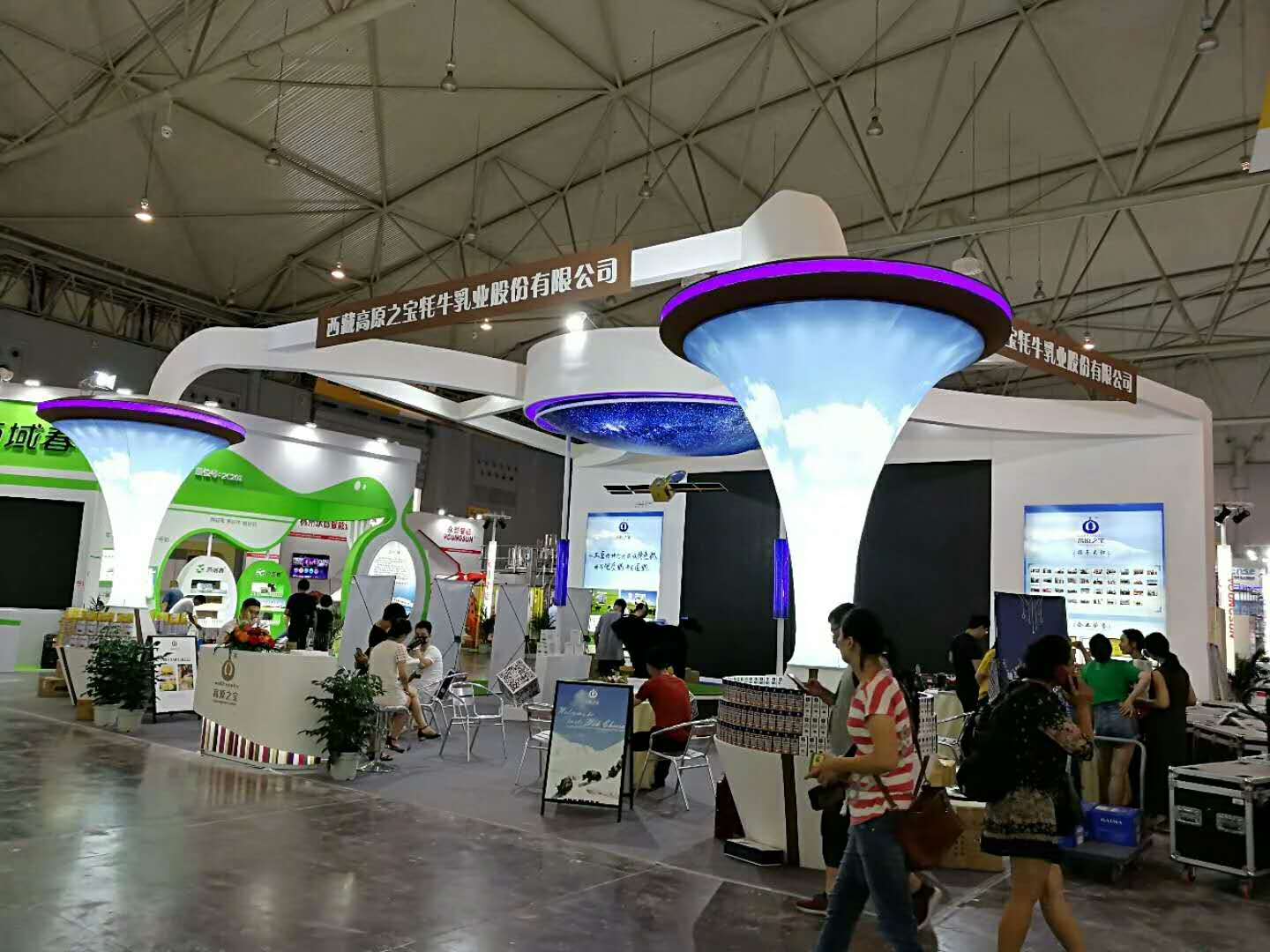 西藏高原之寶牦牛乳業(yè)—乳業(yè)展展臺案例 西藏高原之寶牦牛乳業(yè)—乳業(yè)展展臺案例