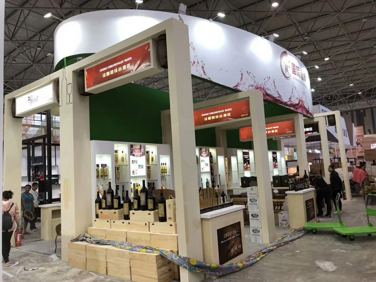 國際酒博——酒博會展臺裝修 國際酒博——酒博會展臺裝修