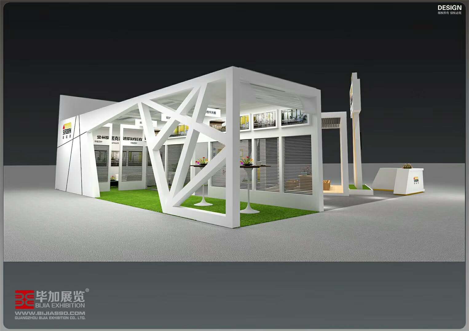 阿諾克邦——建材展展臺(tái)裝修 阿諾克邦——建材展展臺(tái)裝修