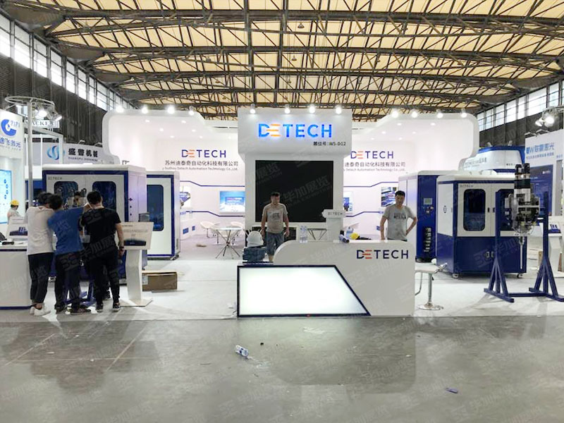 迪泰奇——自動化展設(shè)計(jì)搭建 迪泰奇——自動化展設(shè)計(jì)搭建