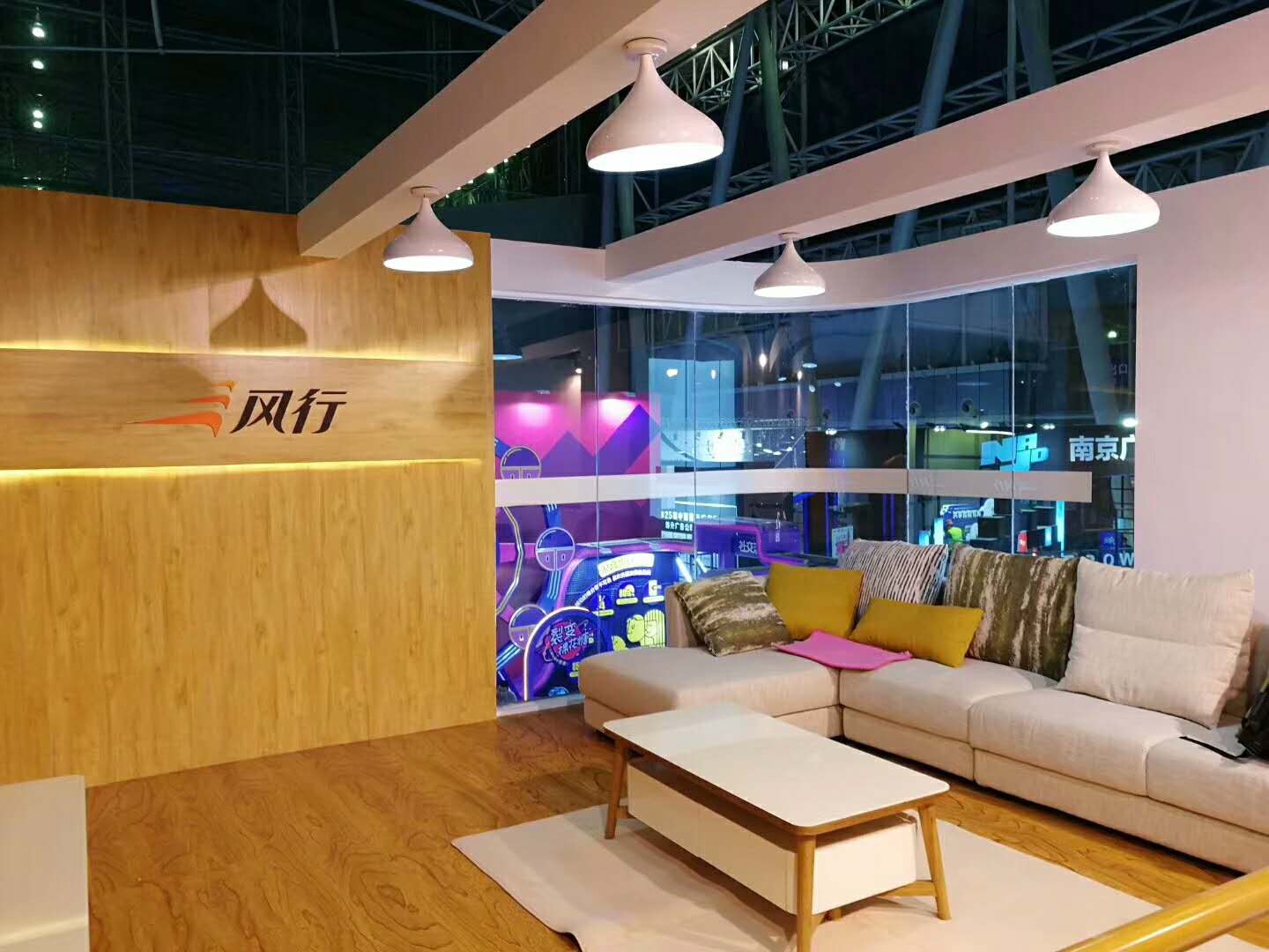 風(fēng)行——廣告展展位搭建 風(fēng)行——廣告展展位搭建